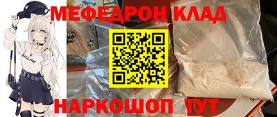 МДПВ Апрелевка