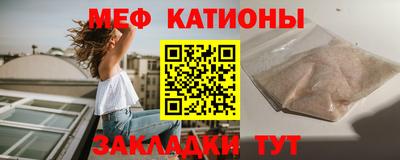 МДПВ Апрелевка