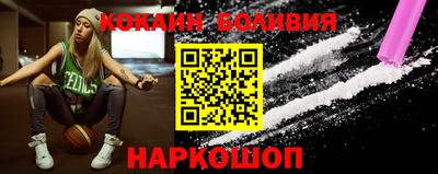 экстази Апшеронск