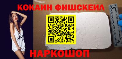 экстази Апшеронск