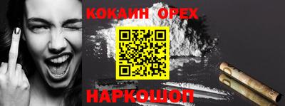 МДПВ Апрелевка