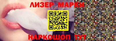прущая мука Балашиха