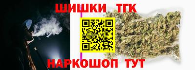 прущая мука Балашиха