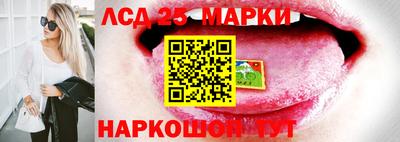 МДПВ Апрелевка