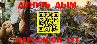экстази Апшеронск
