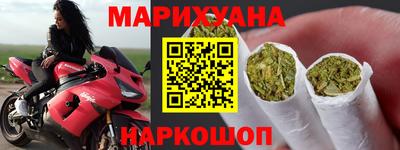 мяу мяу мука Аргун