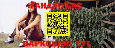 МДПВ Апрелевка