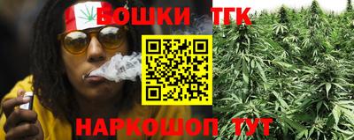 экстази Апшеронск