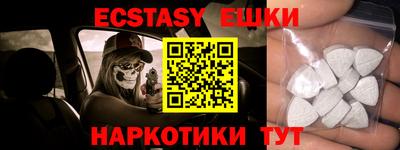 МДПВ Апрелевка
