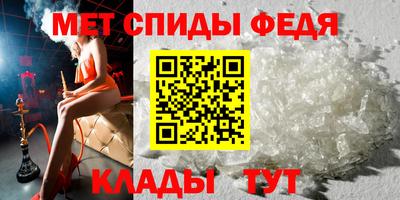 экстази Апшеронск