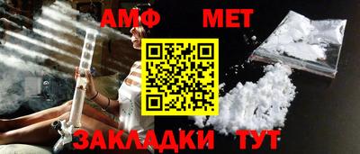МДПВ Апрелевка