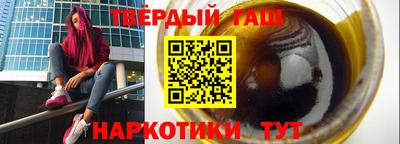 скорость Волжск
