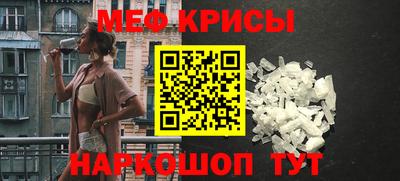МДПВ Апрелевка